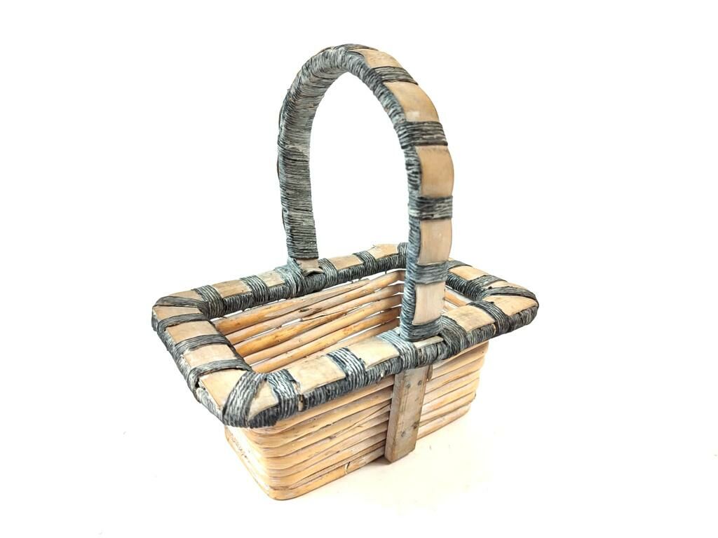 Hasır Sepet 23x16x20cm